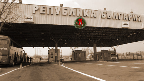 Border between Greece and Bulgaria